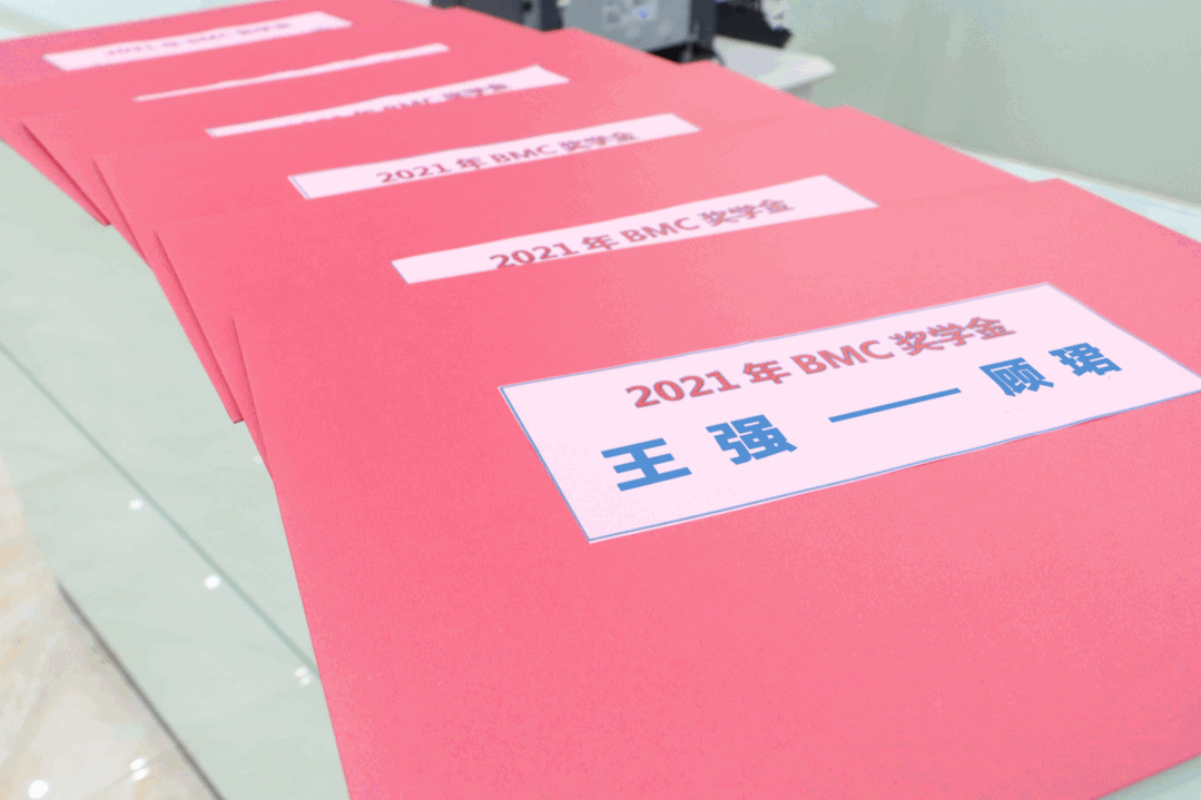微信图片_20220505155735.gif 微信图片_20220505155735.gif
