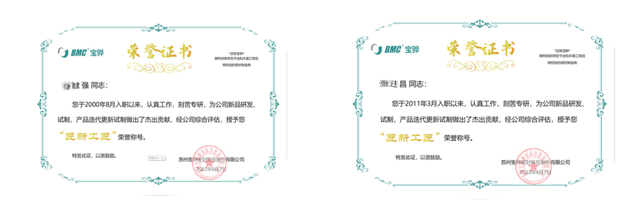 微信图片_20220516160014.png