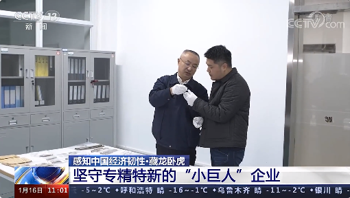 图片6.png 图片6.png
