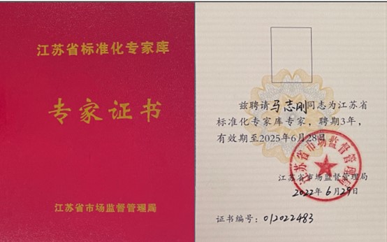 图片3.jpg 图片3.jpg