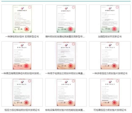 图片3.jpg 图片3.jpg