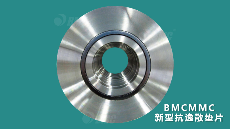 2023102384644441.jpg 2023102384644441.jpg
