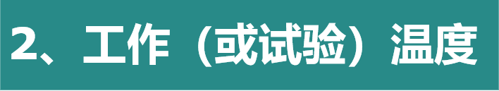 20251222164357510.png 20251222164357510.png