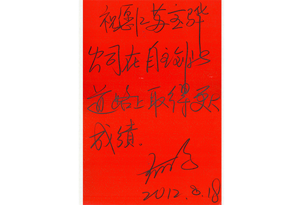 2026311142751615.jpg