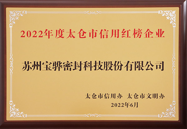 2026311154129258.jpg
