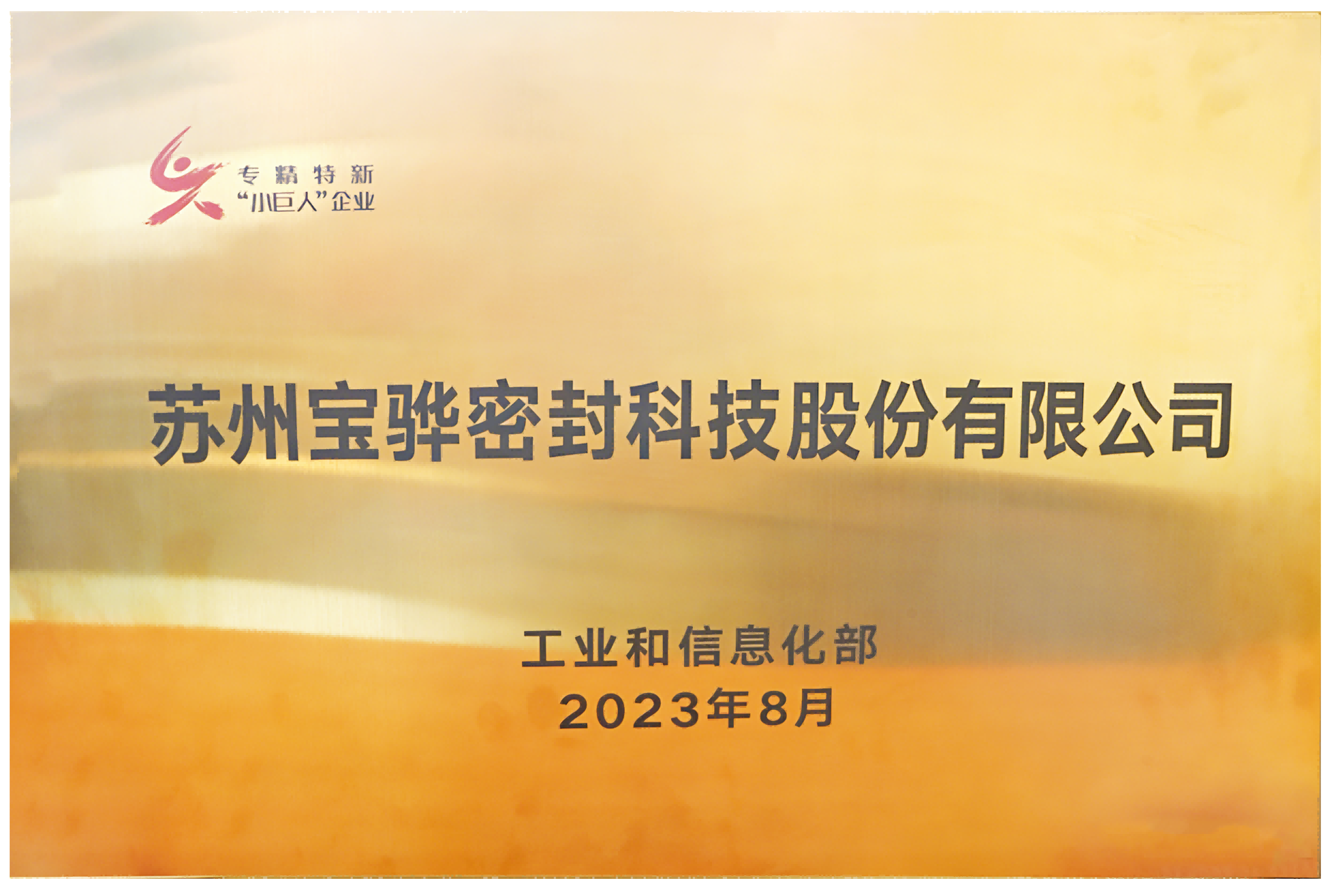 20265131422318.png